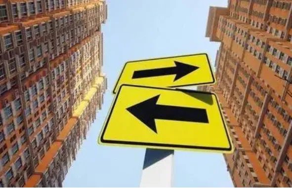 全国近八成地级市房价低于万元,房地产行业会迎来怎样的变化?