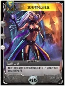 《混沌与秩序:对决》新手必看攻略全解析