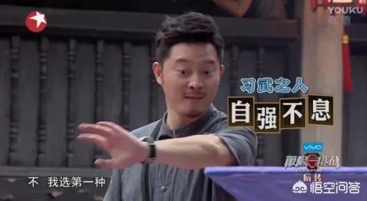 《极限挑战》再次延播,你怎么看?