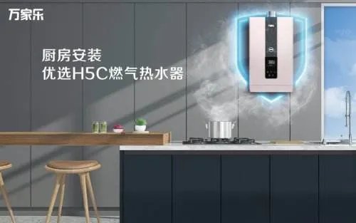 厨卫十大品品牌排行榜 2018哪些厨卫品牌比较好