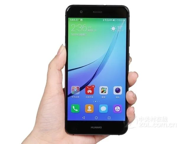 华为(huawei)nova青春版手机(魅海蓝 4GB+64GB) 京东1299元