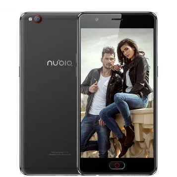 努比亚(Nubia)M2手机(4GB+64GB 黑金色 双卡双待) 苏宁易购2299元(满减)