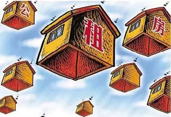 洛阳公租房位置在哪