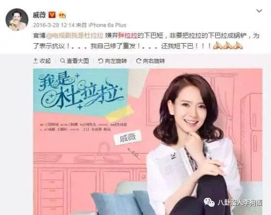 上镜胖十斤是真的吗?明星的真实体重是多少?