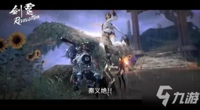 《剑灵革命》零氪平民玩什么职业好 零氪平民职业选择推荐
