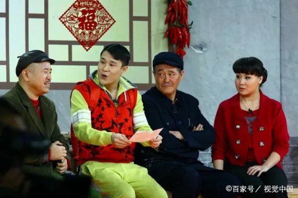 51岁“刘能”二婚后儿女双全，前妻照片曝光：他为什么要离婚？