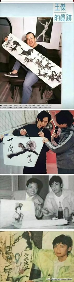 为什么98年的王杰和2000年的王杰变化那么大?