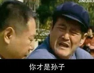 长江以北都是农村?没文化到底有多可怕？