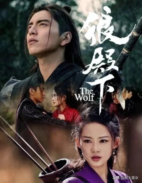 《狼殿下》大概什么时候播出呢?