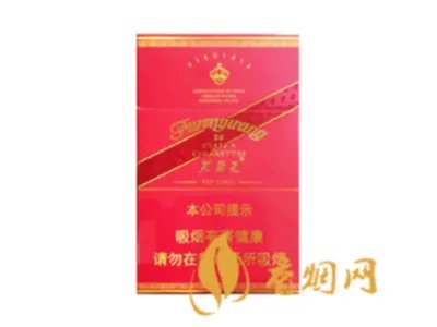 2025芙蓉王所有系列价格 芙蓉王香烟价格表大全