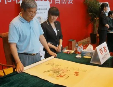 那个被叫“鉴宝专家”的刘岩，以17万骗画转手卖出8000万，最后怎样？