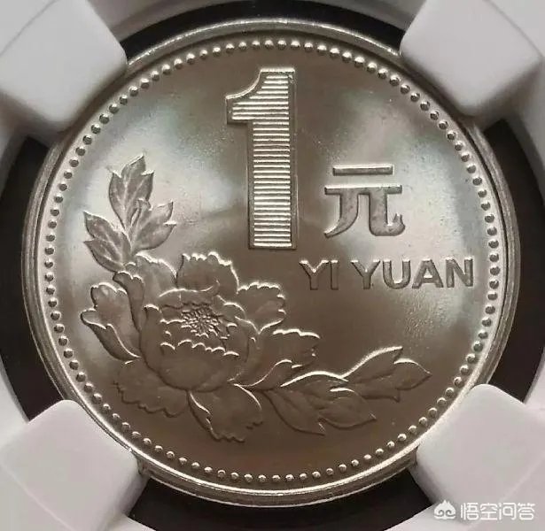 你怎么看央行发行100元面额硬币?