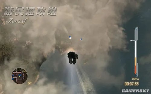 《第八分队：偏见》详细图文流程攻略