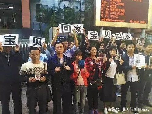 当年那个找工作被拐卖的17岁女孩,将计就计把人贩子卖掉,她后来怎样?