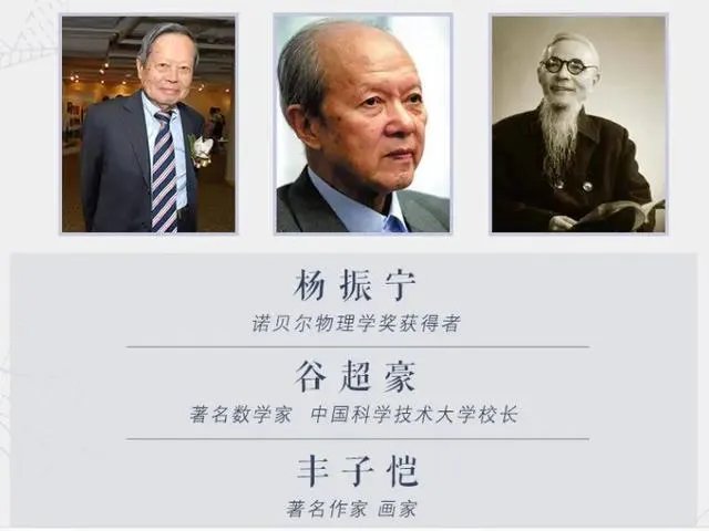 有什么好看的数学书推荐吗?