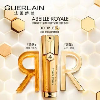 帝皇蜂姿价格