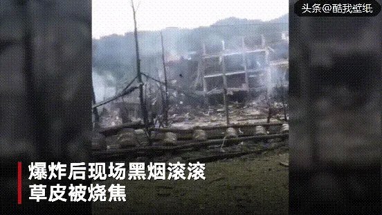 这次油罐车爆炸算成TNT总量是多少?在路上碰到油罐车怎么办? - 芝士回答