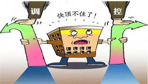 雄安新区最新房价 2017年雄安房价预测