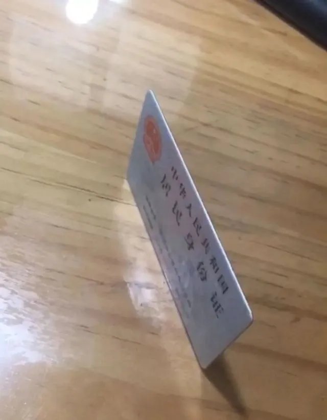 昨天“立扫把”,今天倒立上厕所?沙雕网友的脑洞有多大!