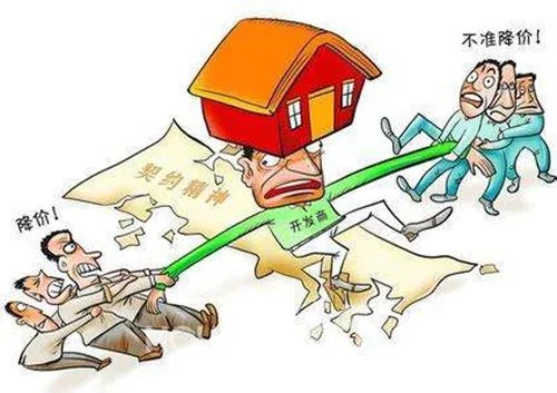 福州房价历年走势图 影响福州房价的八大因素