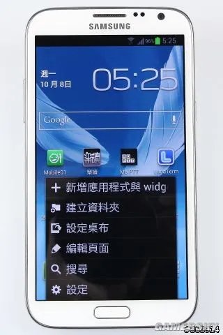 三星Galaxy Note 2详细评测!电力充足很强大