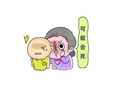 全球卫生紧急事件?一图看懂:90%致死率的“埃博拉”到底是什么
