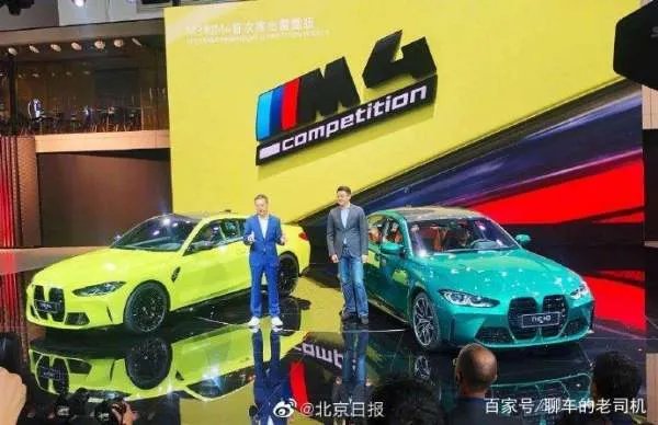 2021年底特律车展将被取消,你怎么看?