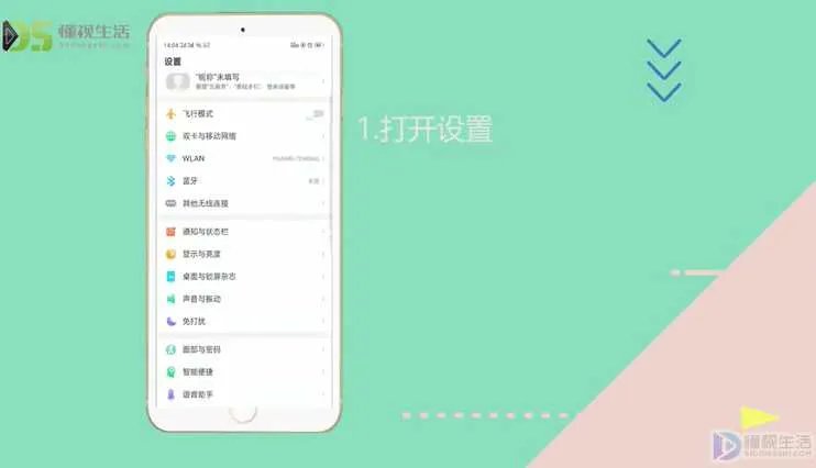 qq为什么打不开
