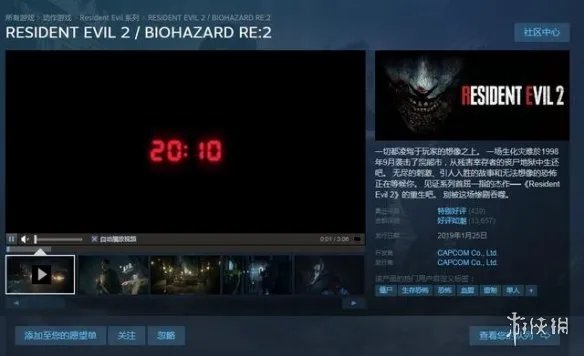 游戏太多选不好?Steam必买的超人气大作TOP 10!