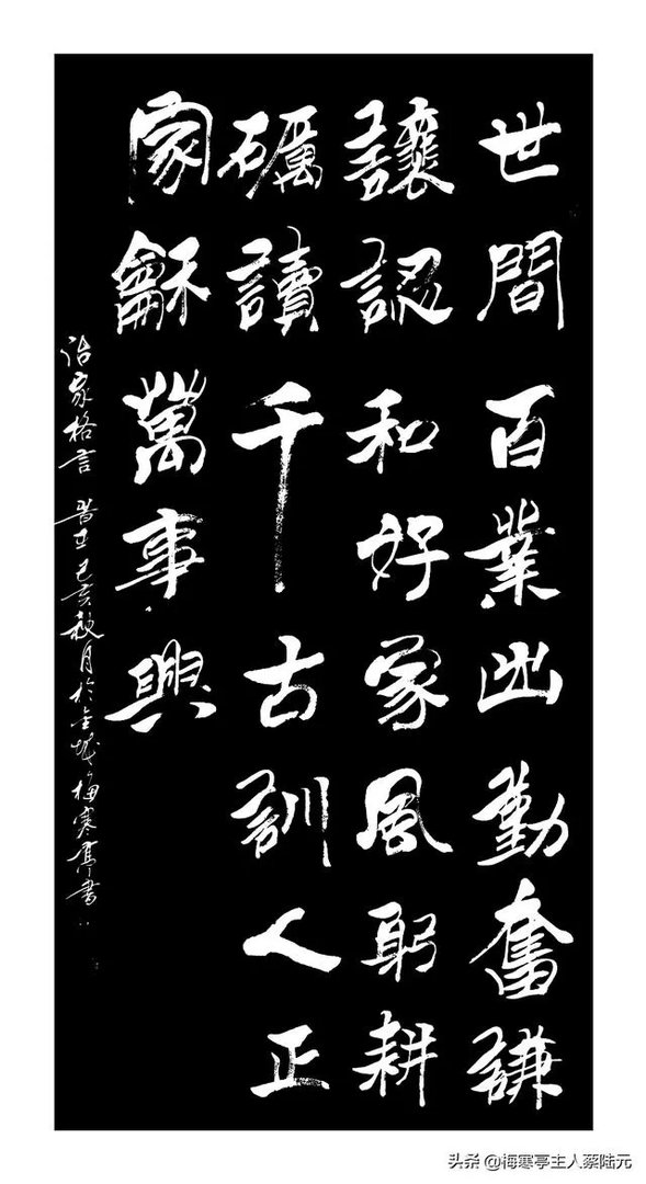 网上有没有卖保真书法和画作的,我爸爸对字画特别感兴趣?