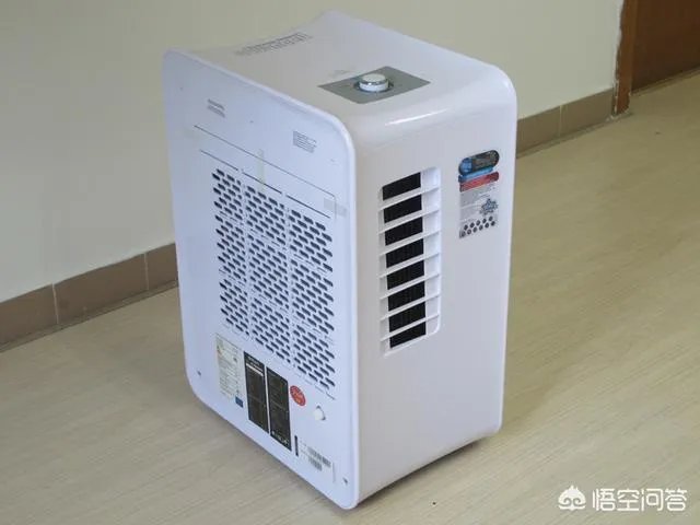 什么是分体式空调?