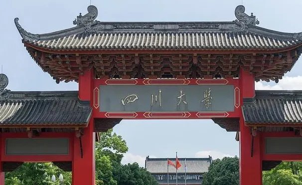 成都大学校长王清远有多优秀?