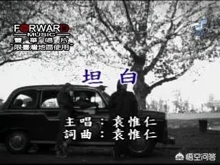 有没有非常好看的mv,能不能推荐几部?