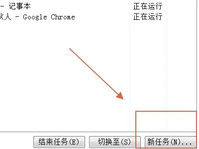 2021cf怎么双开