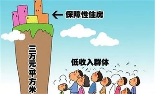 2017全国房价排行榜公布 2017全国房价排行走势图