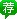 2018安徽省公务员考试报名入口_报名时间