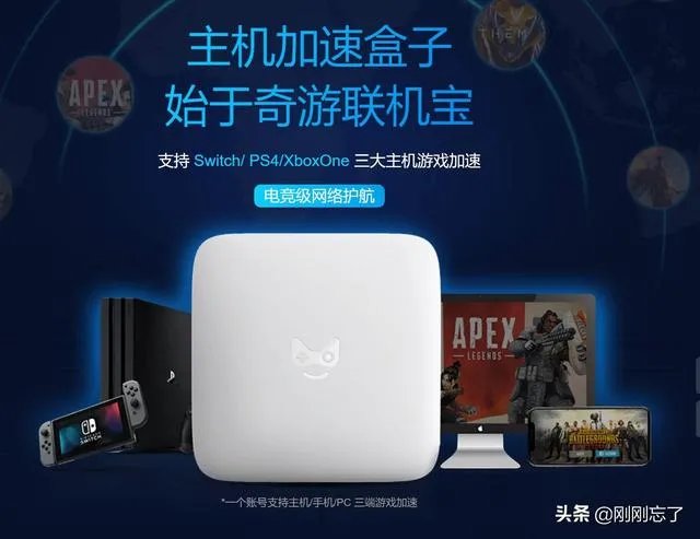 玩steam上的网络游戏,需要用加速器吗?