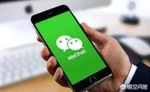 辞职前被要求先删同事微信,你怎么看?