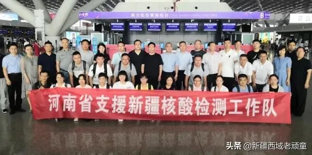 根据乌鲁木齐现在的疫情情况,什么时候可以解封?
