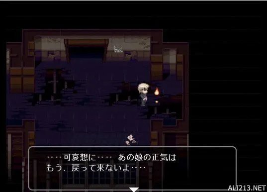 《尸体派对:血色笼罩》全剧情图文流程攻略