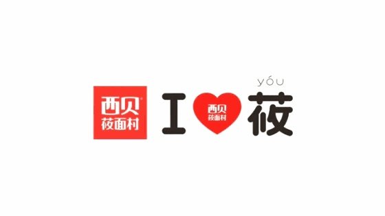 通过雕爷牛腩的衰落,创业者可以吸取哪些教训?