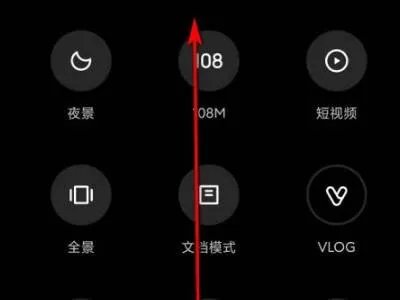 小米11可以拍月亮吗