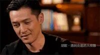 有个叫什么什么凝的女演员?