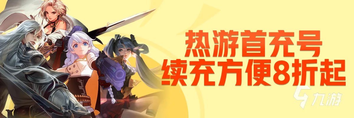 魔兽帐号在哪买 交易魔兽账号的平台哪个好