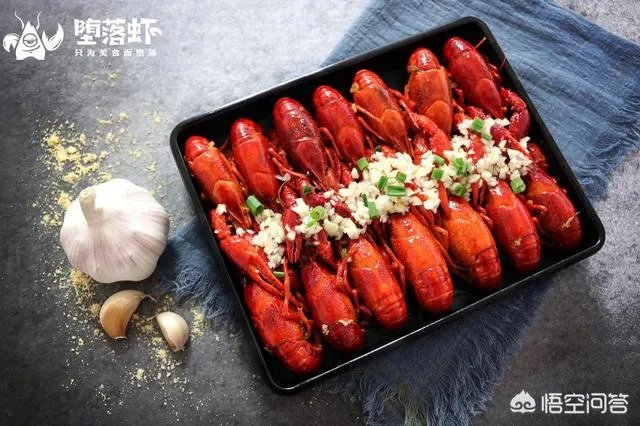 小龙虾的口味很多,你最喜欢吃哪个味道的?