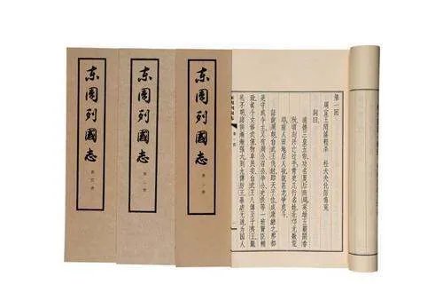 赵国名相郭开为啥能赶走廉颇,诬杀李牧?最后的结局如何?