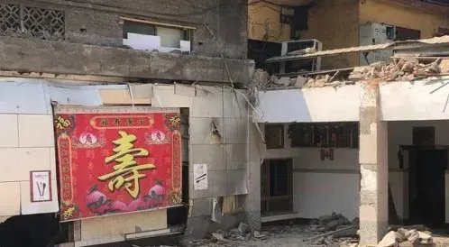 山西临汾一饭店坍塌 ,事发的主要原因是什么?