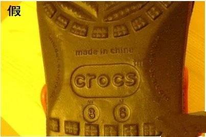 cross真假辨别