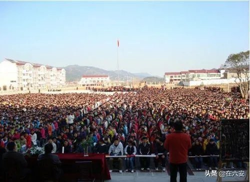 在六安人心目中,毛坦厂中学是一种怎样的存在?