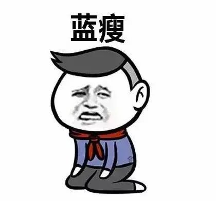 齐家补贴到如此蓝瘦、香菇的爆品你竟然还不知道??